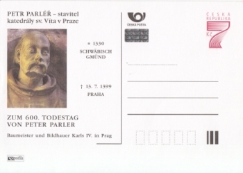 CDV 041 A / P 048 ** - 1999